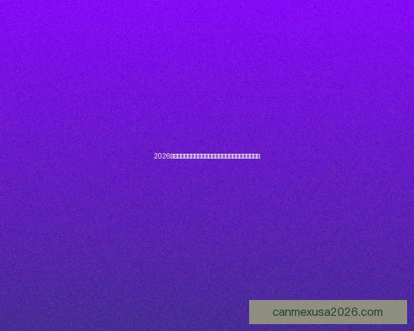2026年世界杯参赛球队大揭秘：强队崛起与新兴力量的激烈碰撞